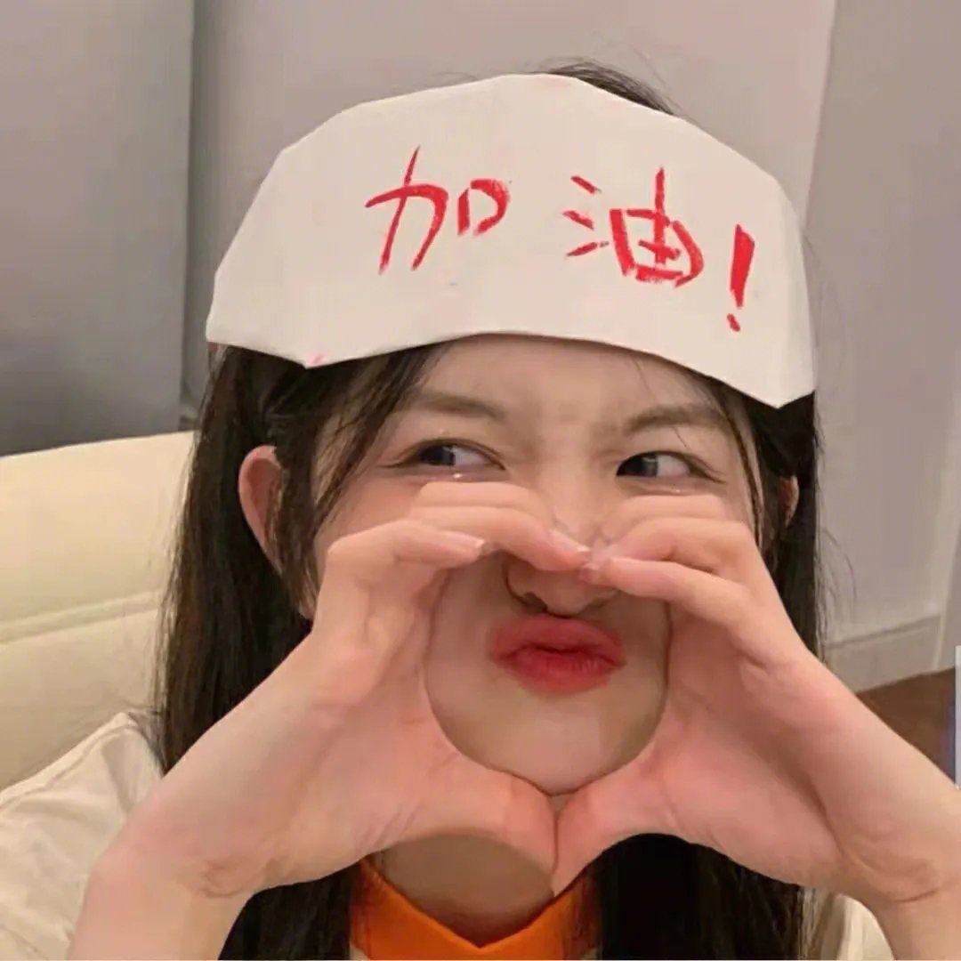 大内游龙