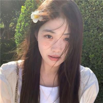 游戏人生